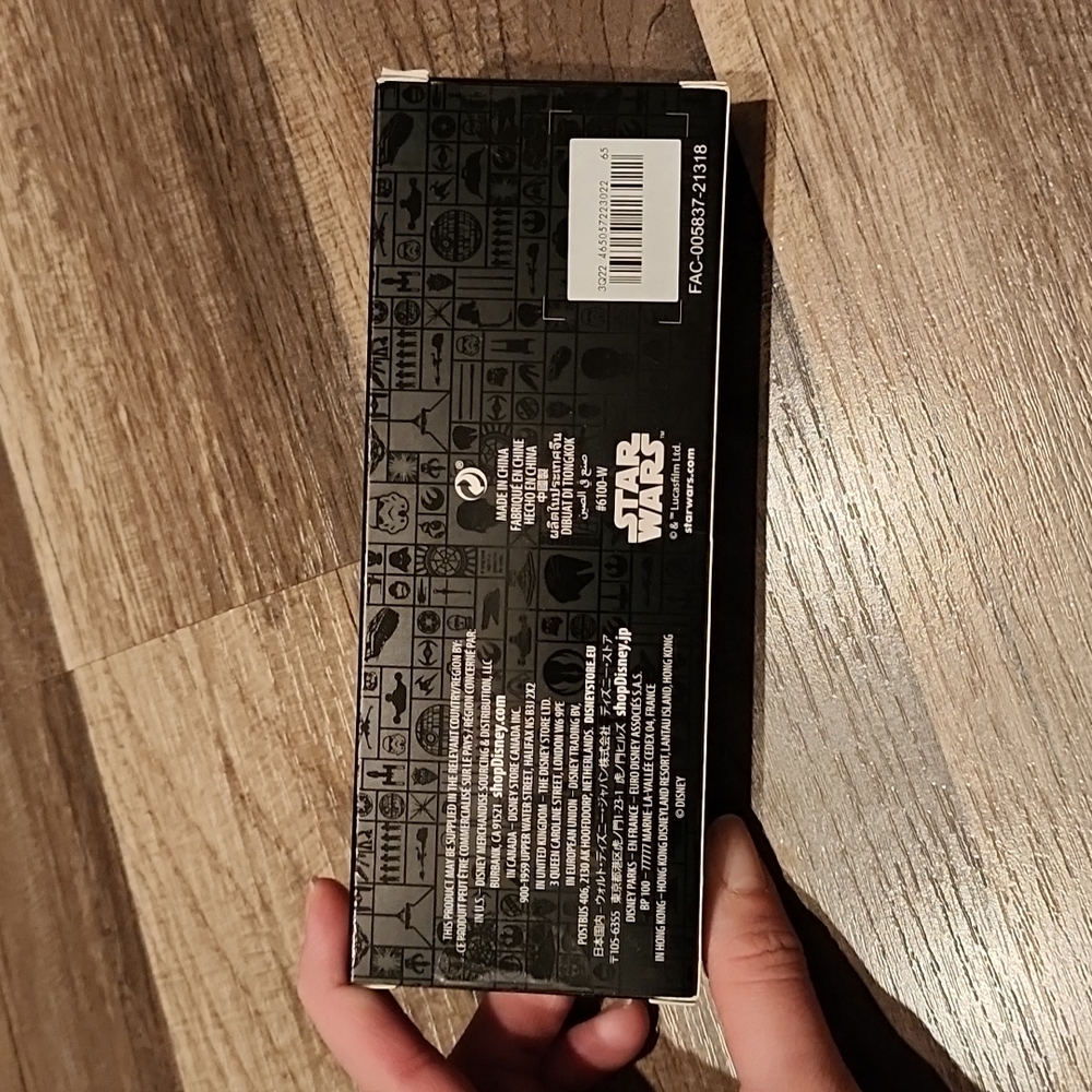 Star wars Key - Picture 2 of 3